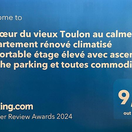 Au Coeur Du Vieux Toulon Au Calme Appartement Renove Climatise Confortable Etage Eleve Avec Ascenseur Proche Parking Et Toutes Commodites ภายนอก รูปภาพ